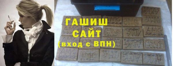 твердый Алексеевка