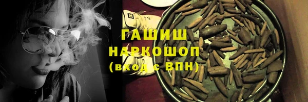 ешки Арсеньев