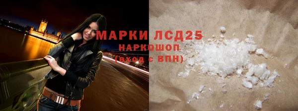 твердый Алексеевка