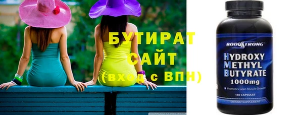 MESCALINE Алзамай