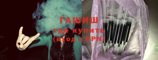 марки nbome Абдулино