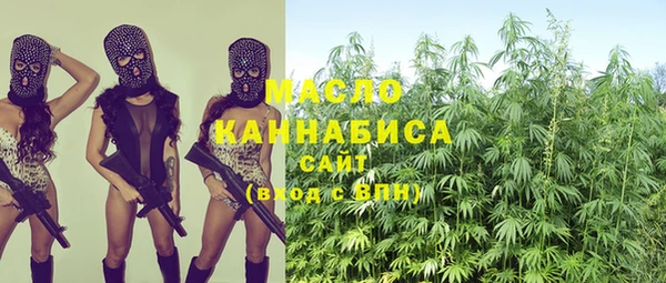 синтетический гашиш Аркадак