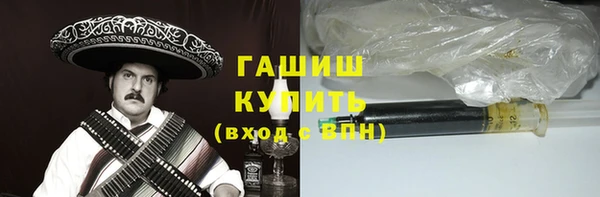 MESCALINE Алзамай