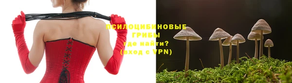 таблы Алагир