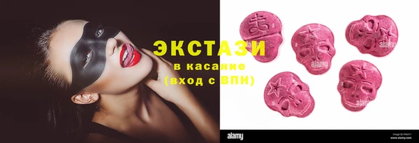 твердый Алексеевка