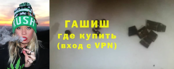 твердый Алексеевка