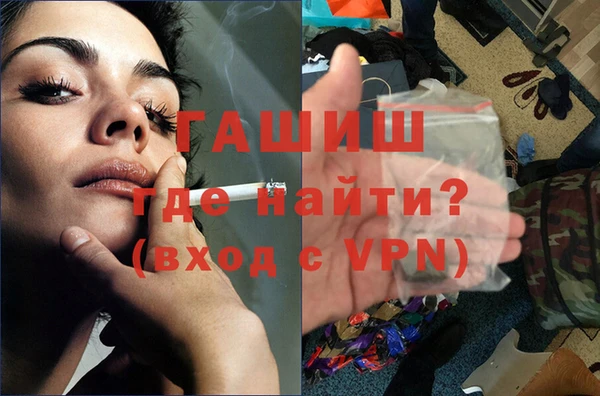 MESCALINE Алзамай