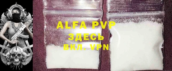 твердый Алексеевка