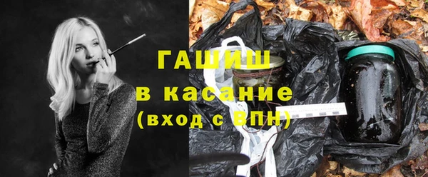 твердый Алексеевка