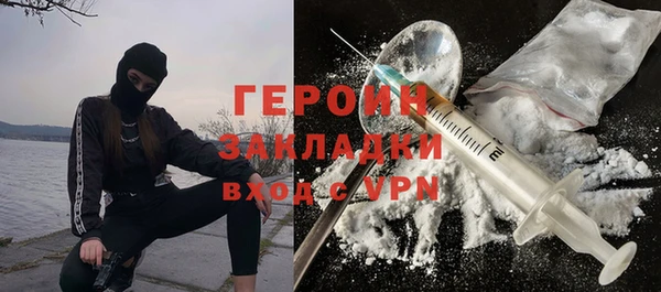 дживик Аксай