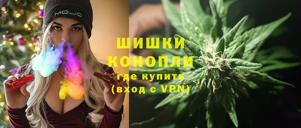 mix Абинск