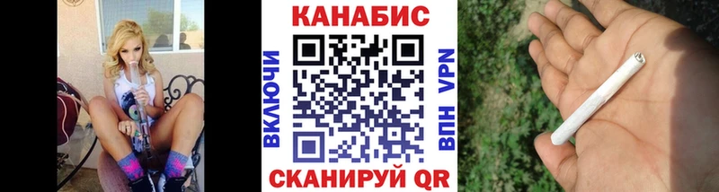 Бошки марихуана OG Kush  Плавск 